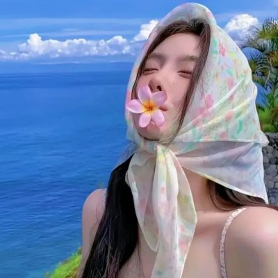 致我们终将到来的爱情